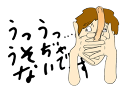 Funny guy   Funny life sticker #989309