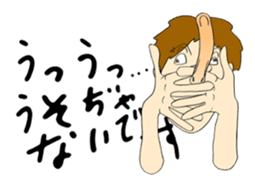 Funny guy Funny life sticker #989309