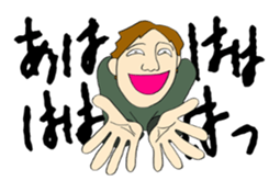 Funny guy   Funny life sticker #989310