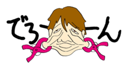 Funny guy Funny life sticker #989312