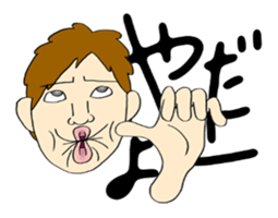 Funny guy   Funny life sticker #989314