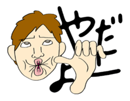 Funny guy Funny life sticker #989314