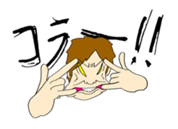 Funny guy Funny life sticker #989315