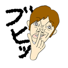 Funny guy   Funny life sticker #989316