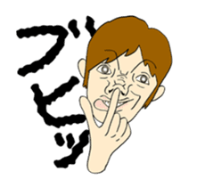 Funny guy Funny life sticker #989316