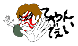 Funny guy   Funny life sticker #989321