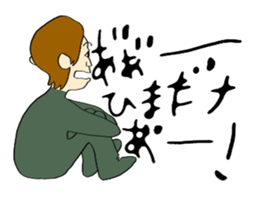 Funny guy   Funny life sticker #989323