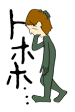 Funny guy Funny life sticker #989324