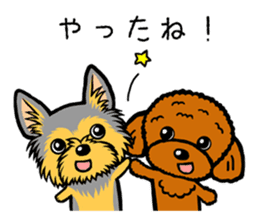 dogs life sticker #989589