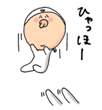 Your Hideo and Marimo sticker #989767