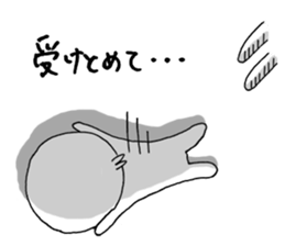 Your Hideo and Marimo sticker #989768