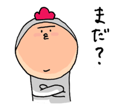 Your Hideo and Marimo sticker #989769