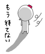 Your Hideo and Marimo sticker #989770