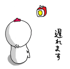 Your Hideo and Marimo sticker #989779