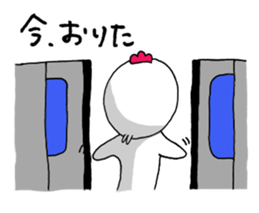 Your Hideo and Marimo sticker #989781