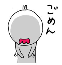 Your Hideo and Marimo sticker #989784