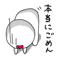 Your Hideo and Marimo sticker #989785