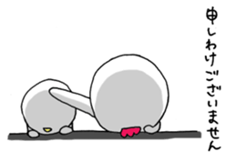 Your Hideo and Marimo sticker #989786