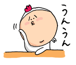 Your Hideo and Marimo sticker #989787