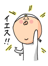 Your Hideo and Marimo sticker #989791