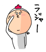 Your Hideo and Marimo sticker #989792