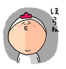 Your Hideo and Marimo sticker #989794