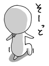 Your Hideo and Marimo sticker #989803