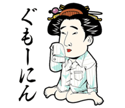 UKIYOE-chan sticker #989858