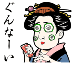 UKIYOE-chan sticker #989859