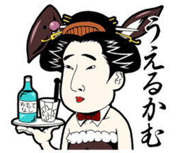 UKIYOE-chan sticker #989865