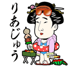 UKIYOE-chan sticker #989871