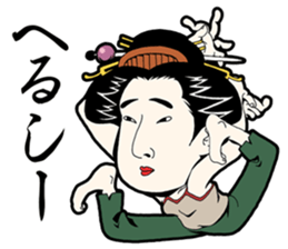UKIYOE-chan sticker #989879