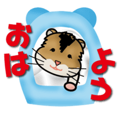 Cute Hamster sticker #989983
