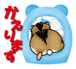 Cute Hamster sticker #989984