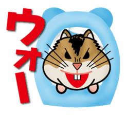 Cute Hamster sticker #989987