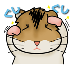 Cute Hamster sticker #989995