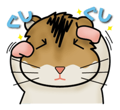 Cute Hamster sticker #989995