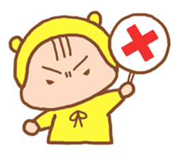 Bubble Baby sticker #990100