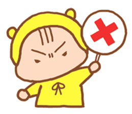 Bubble Baby sticker #990100