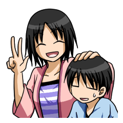 Older sister and younger brother!