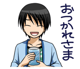 Older sister and younger brother! sticker #990248