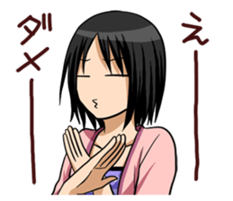 Older sister and younger brother! sticker #990249