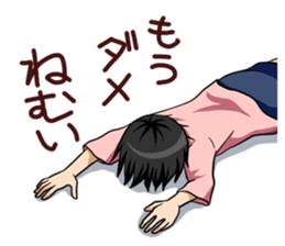 Older sister and younger brother! sticker #990251