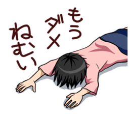 Older sister and younger brother! sticker #990251