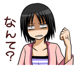 Older sister and younger brother! sticker #990257