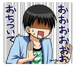 Older sister and younger brother! sticker #990272