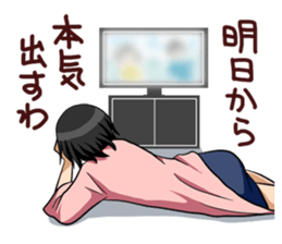 Older sister and younger brother! sticker #990275