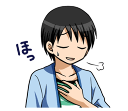 Older sister and younger brother! sticker #990286