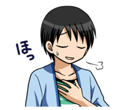 Older sister and younger brother! sticker #990286