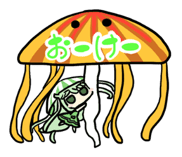 Jellyfish "grine" sticker #990489